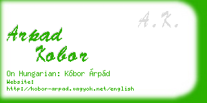 arpad kobor business card